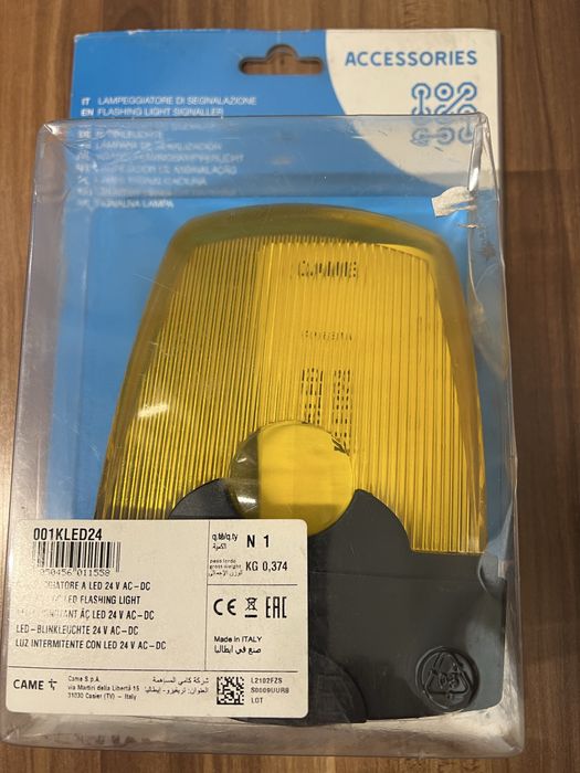 Lampa sygnalizacyjna  do bramy
