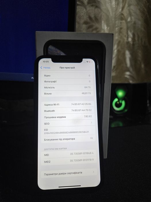 iPhone Xr 64Gb 79% Дозволено перевірку