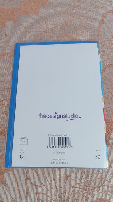 Листівка З днем народження Happy birthday 30 років