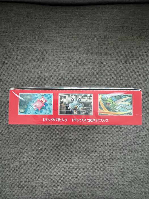 Pokemon Booster Box JP 151