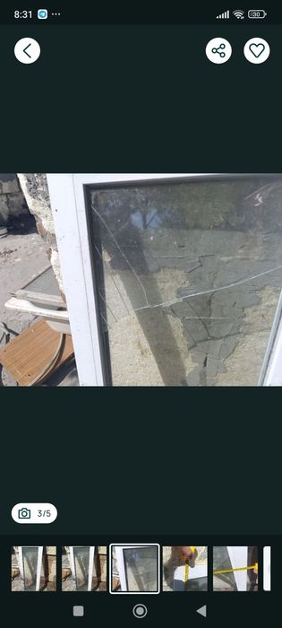 Пластикові вікна