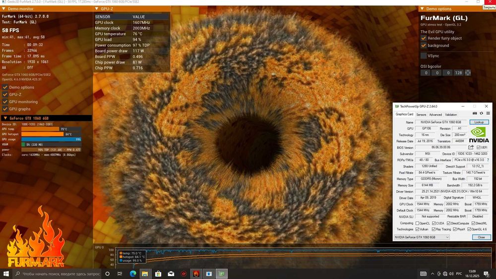 Системний блок Ryzen 5 2600 8 гб ddr4 GTX 1060 6gb  SSD/HDD