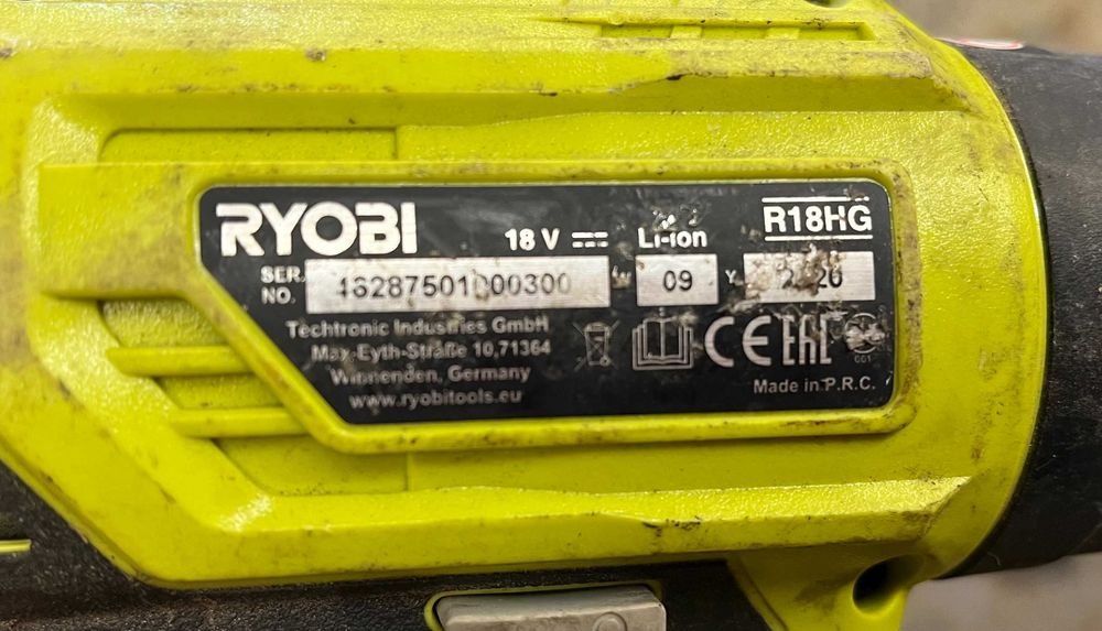 Opalarka RYOBI 18v R18HG