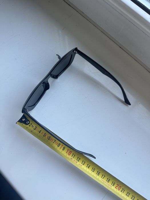 Okukary przeciwsłoneczne  takie inne