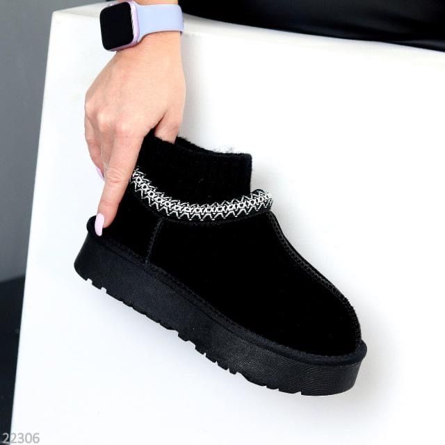 Уггі (сабо) замш