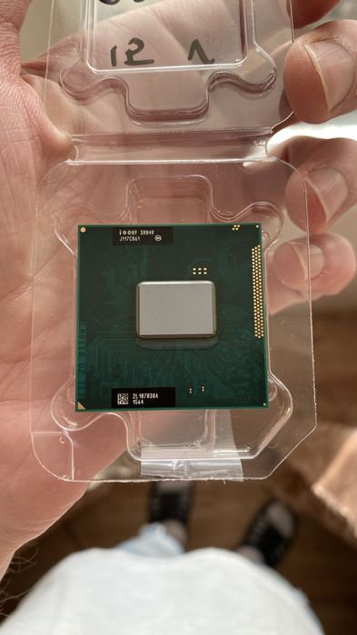 Intel Core i3-2310M (SR04R)