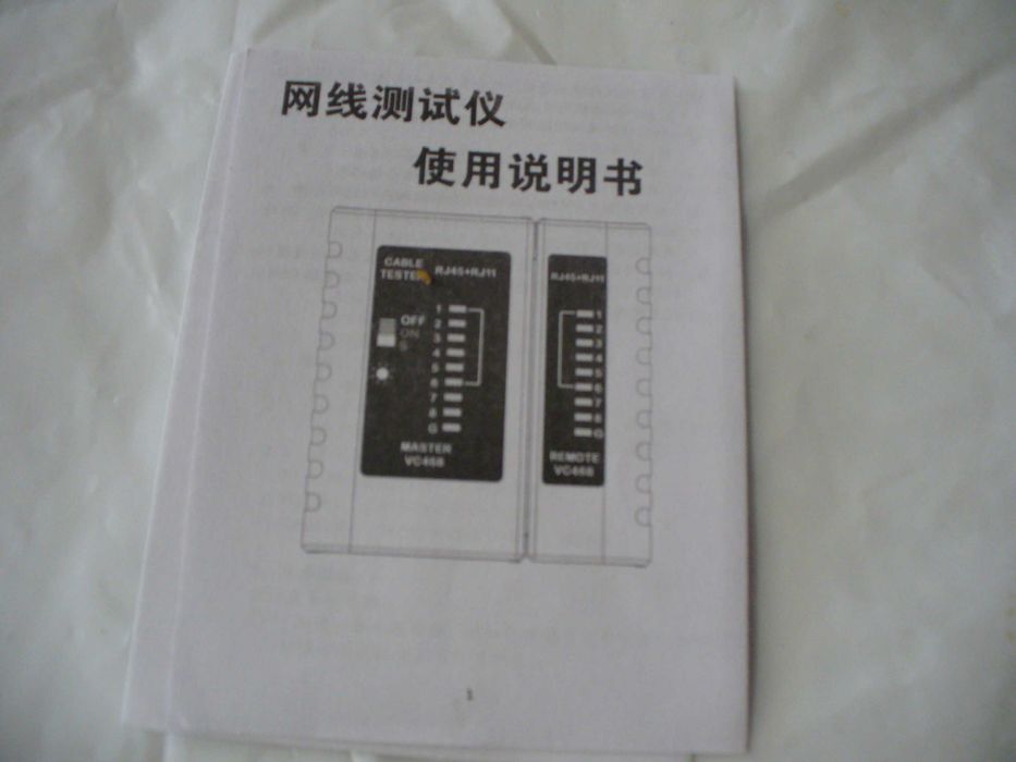 Tester przewodów lan RJ 45/RJ11