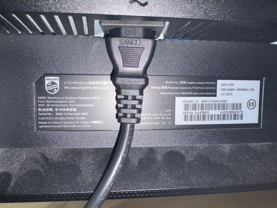 Uszkodzony Philips Evnia 34" Curved (zbity ekran) + Stopa / Części