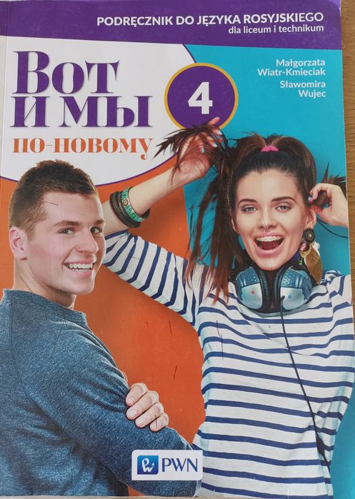 Sprzedam podręczniki