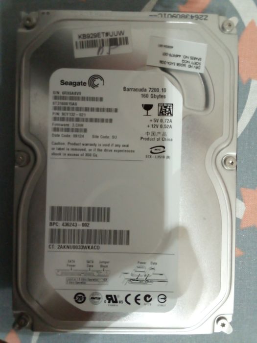 Seagate Hard Disk Drive 16GB 7200rpm SATA64286058310147120