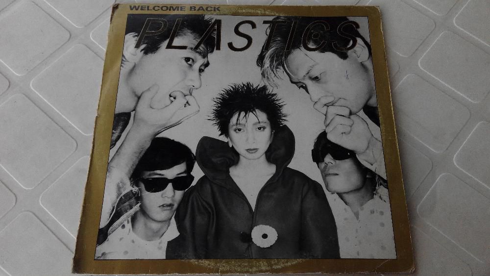 Discos de vinil LPs vários (Melhor oferta)