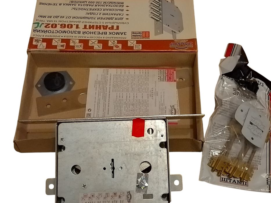 Замок Ельбор оригінал