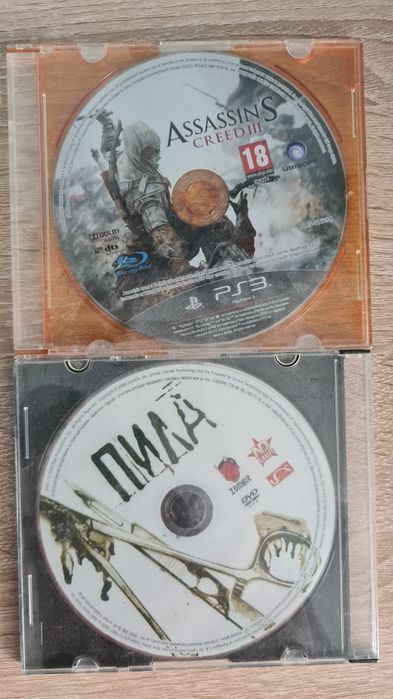 Ігри  Ps4, Ps3, PC