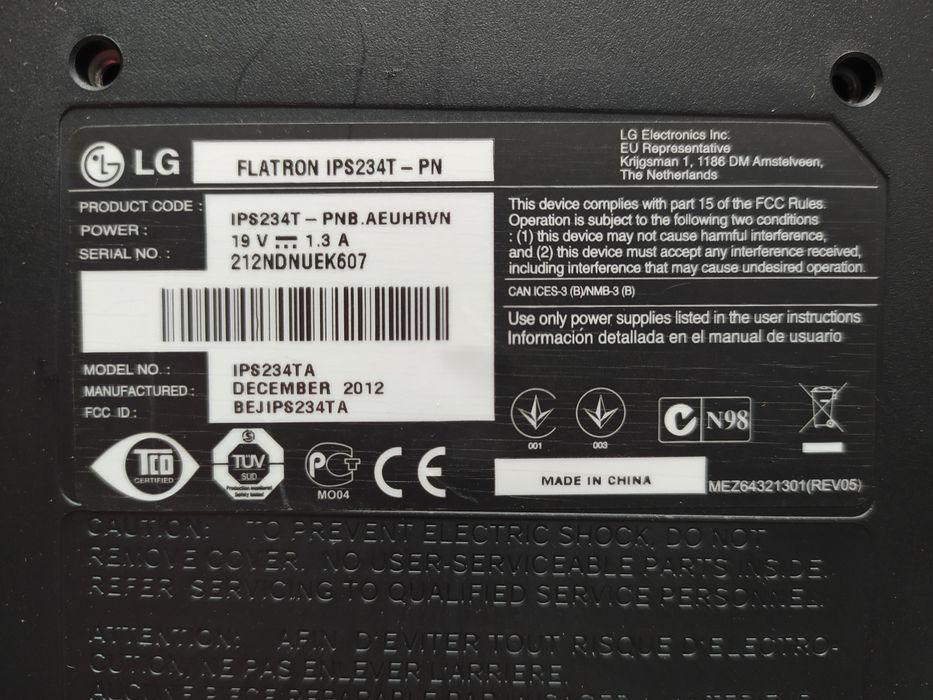 Продам мониторы  б/у