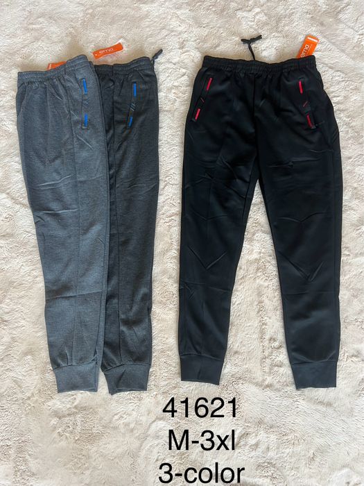 Штани  спортивні чоловічі Опт