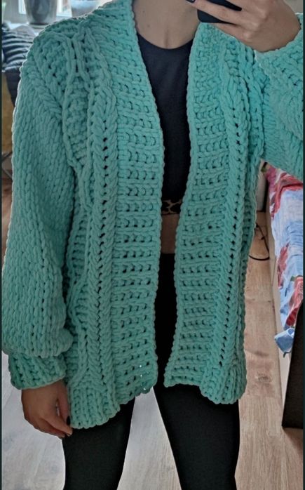 Плюшевий кардиган