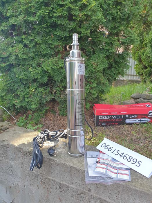 Глубинный Скважинный Насос для воды  (ТІЛЬКИ ДОСТАВКА ПОШТОЮ)