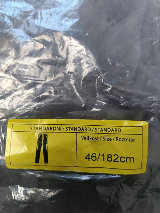 Штани для роботи нові.