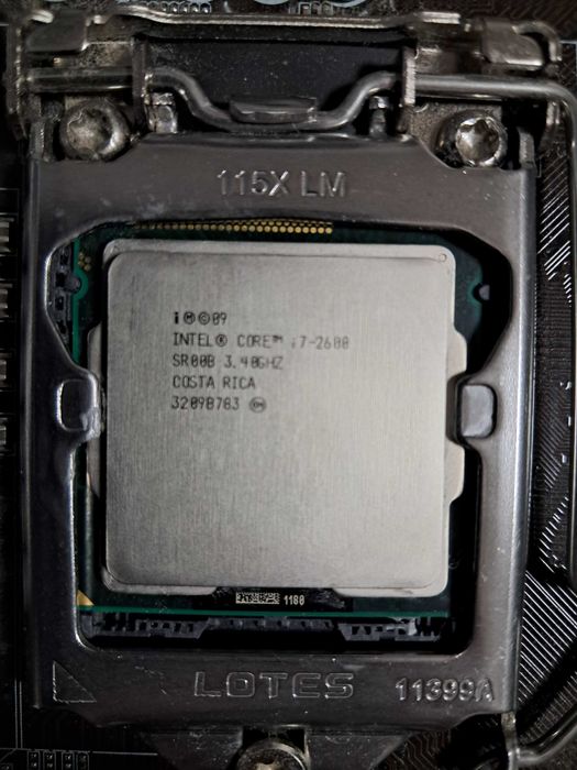 Материнська плата в комплекті ASUS P8Q67-M DO/TPM/SI+ проц+память.