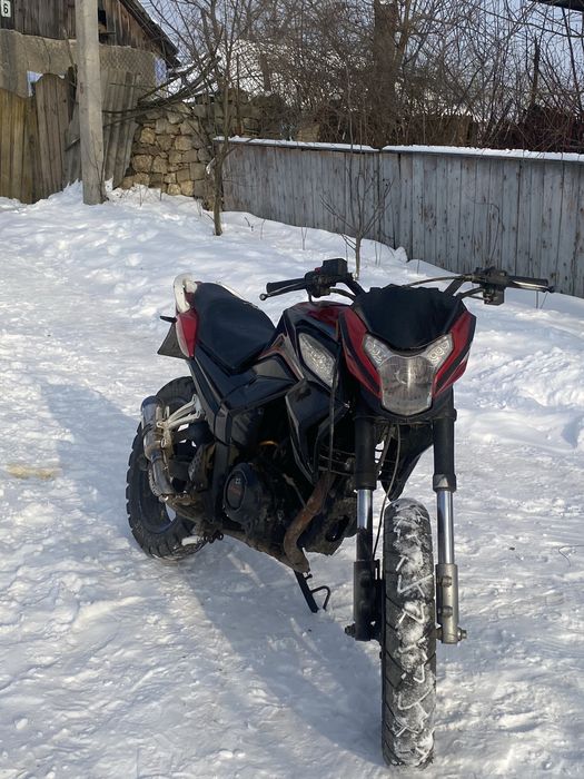 Продам мотоцикол Forte250 ck