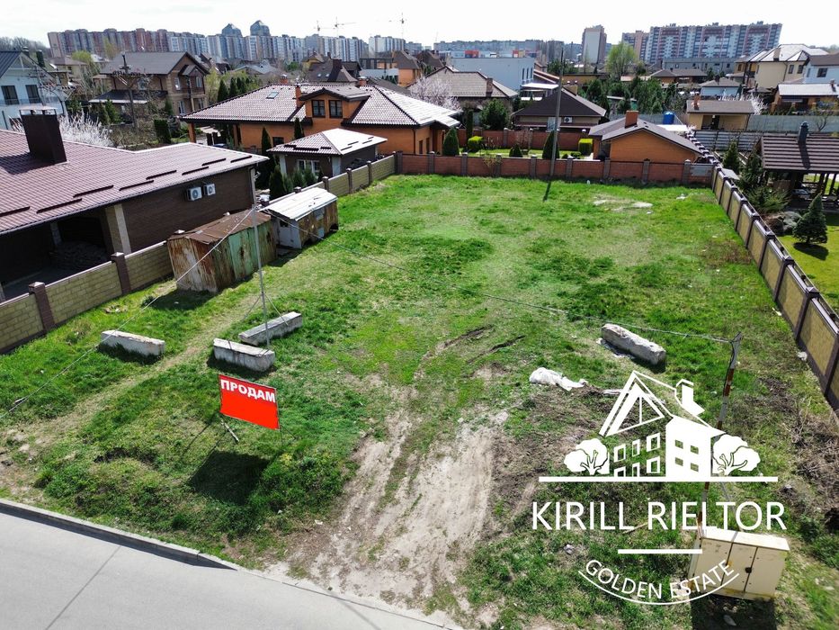 Продается земельный участок на центральной улице кг "Золотые Ключи"