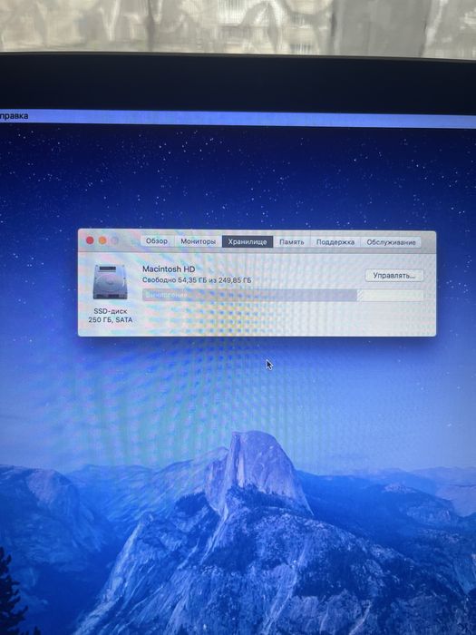 Macbook pro 15’   i7 2010