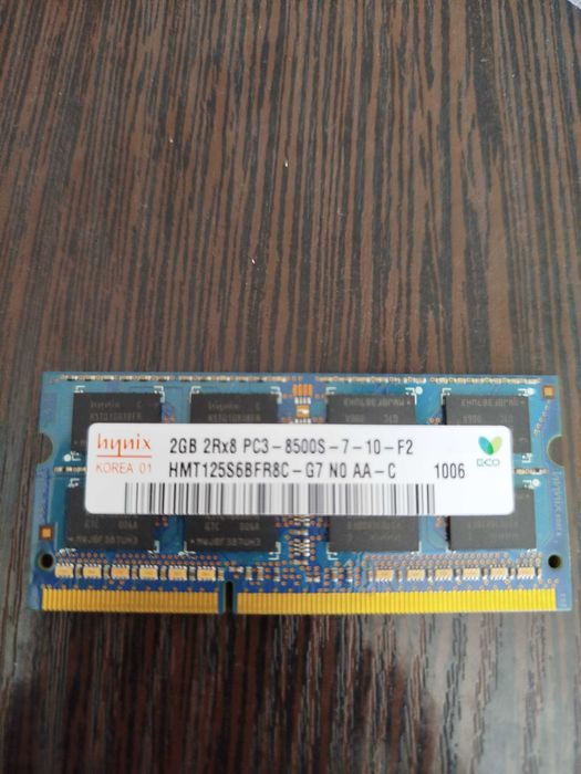 Оперативна пам'ять  DDR3 2Gb для ноутбука 8500, 10600S