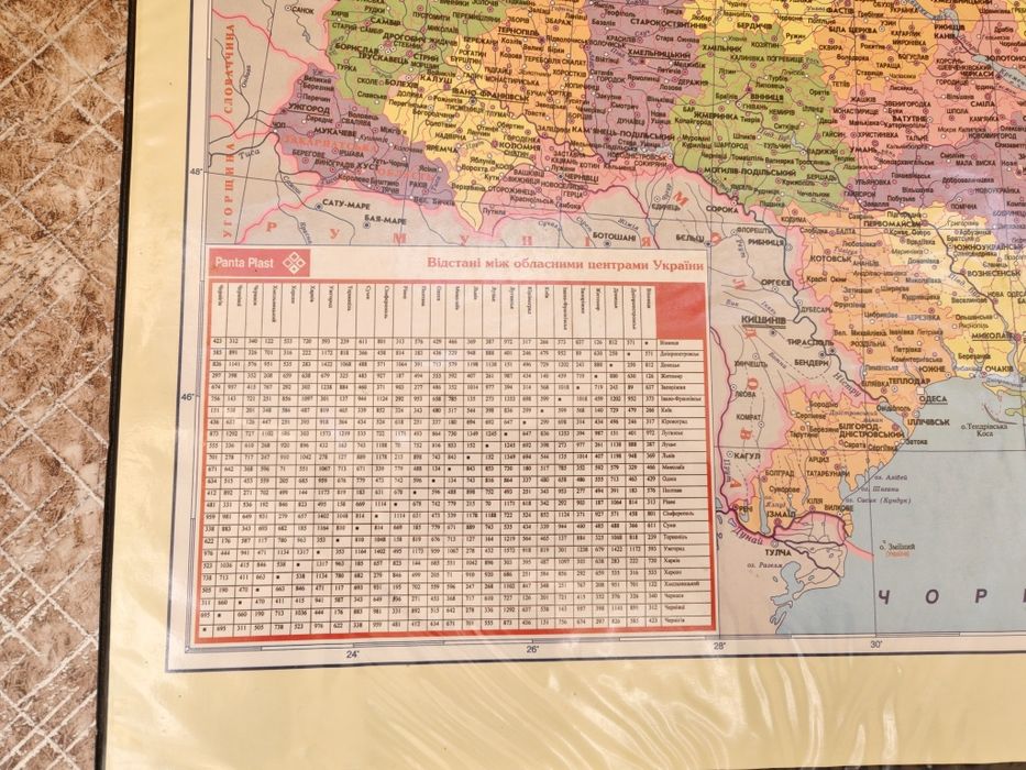 Настольная карта Украины Panta Plas