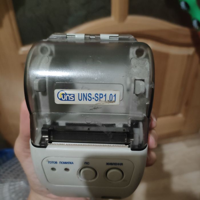 Термопринтер UNS - SP1