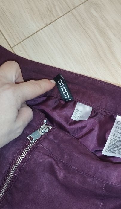 Классная юбка H&M