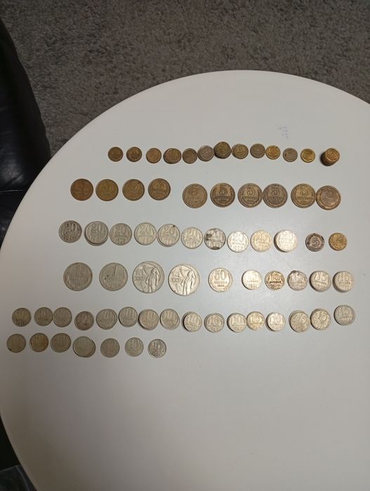 Монеты времён СССР.