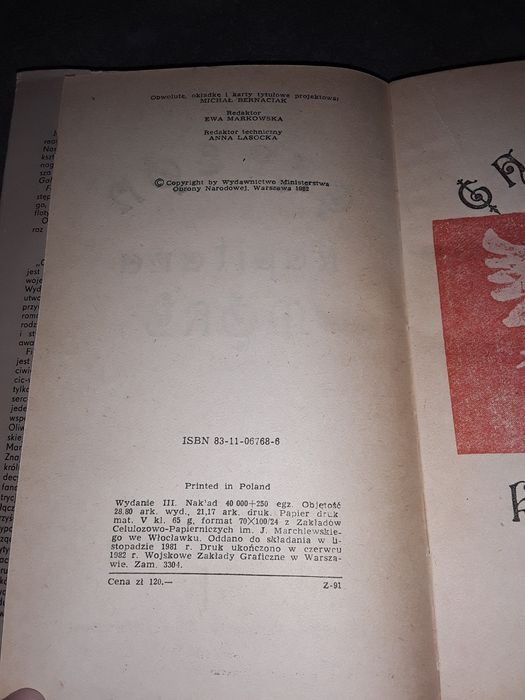 Galeon kapitana Mory Jerzy Bohdan Rychliński