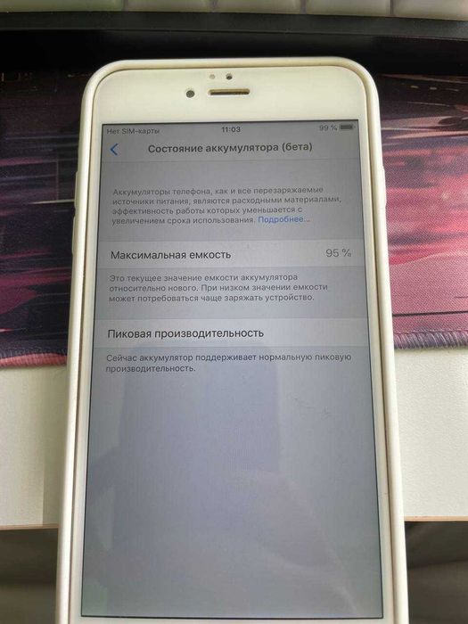 iPhone 6s 64 GB у гарному стані