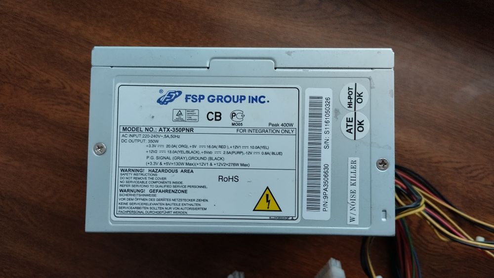 Комплект, ПК Z390 UD/i5 9600KF/DDR4 16GB/Башня/SSD120GB/Блок питания