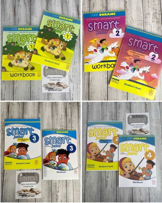 Smart Junior 1, 2, 3, 4  for Ukraine