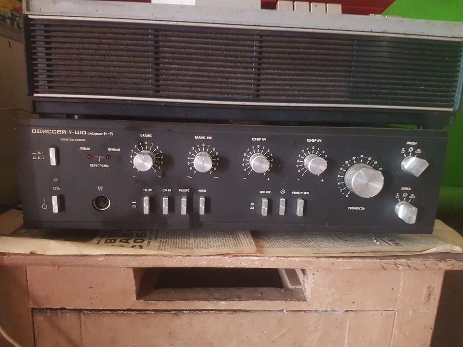 Усилитель одиссей у 010.