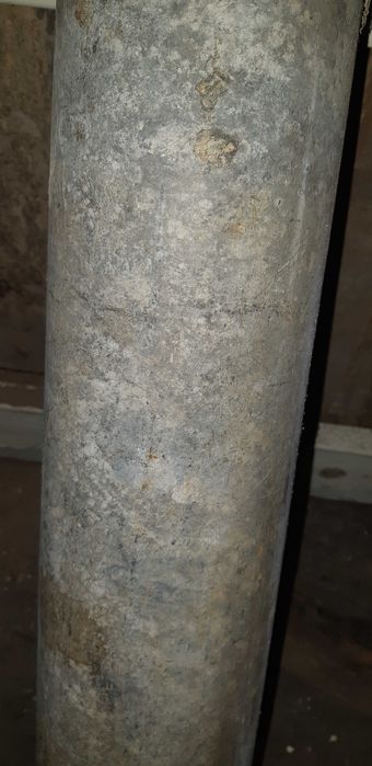 Все для господарства..