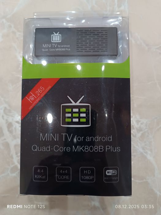 Мультимедийная приставка MK808B Plus