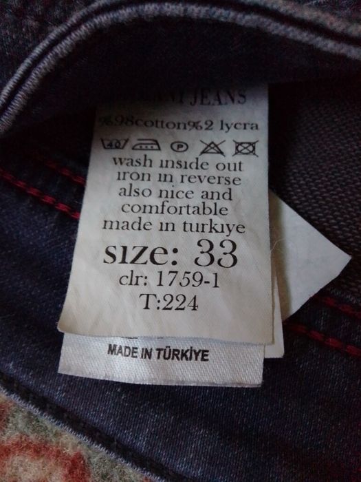 Джинси чоловічі  ARMANI