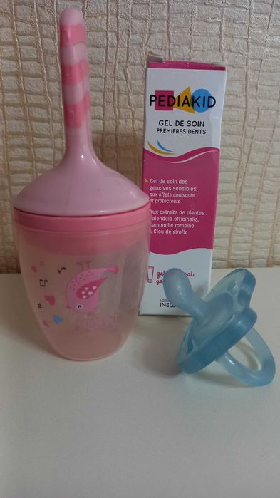 Дуже вигідна пропозиція лота для новонароджених