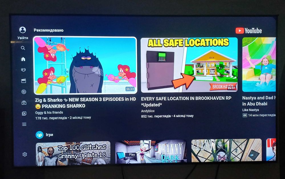 Premium Pro QLED телевізор 55 дюймів Samsung GQ55Q74C Game bar