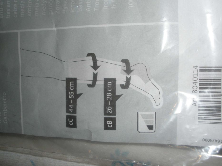 гольфы компрессионные размер-Л новые