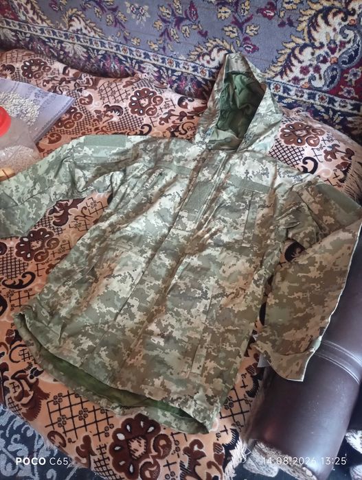 Куртка зимова для ЗСУ