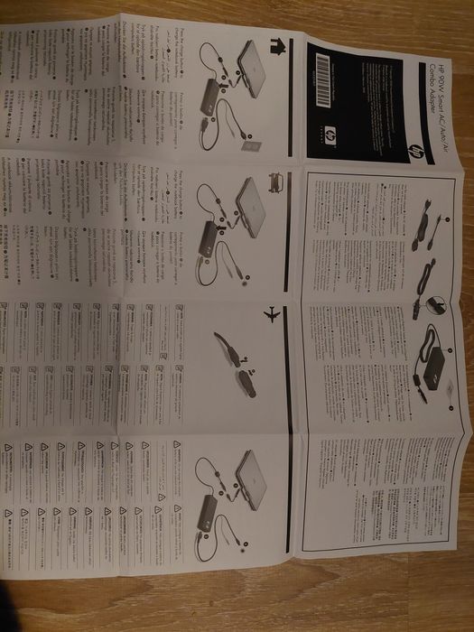 Ładowarka HP z adapterem i możliwością ładowania w samochodzie