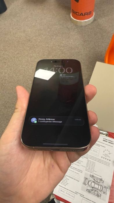 Iphone 16 pro 256