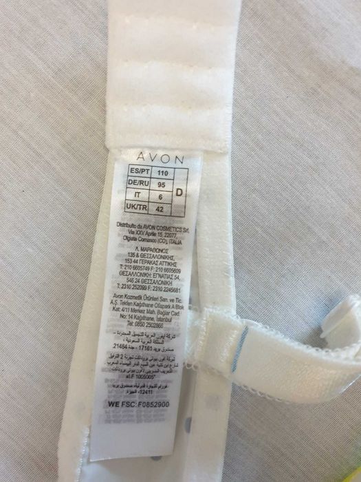 Soutien branco com motivos AVON (110D)