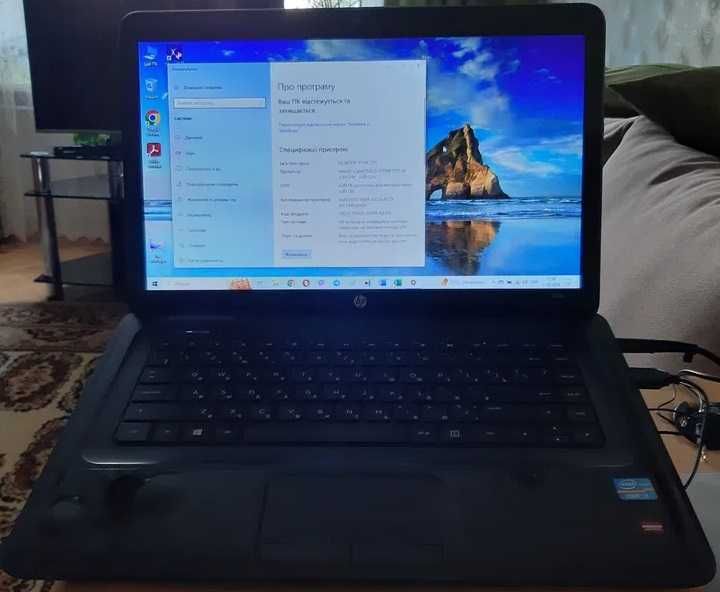Ноутбук HP ProBook дуже надійний (модернізований!!! Гарантія!!!