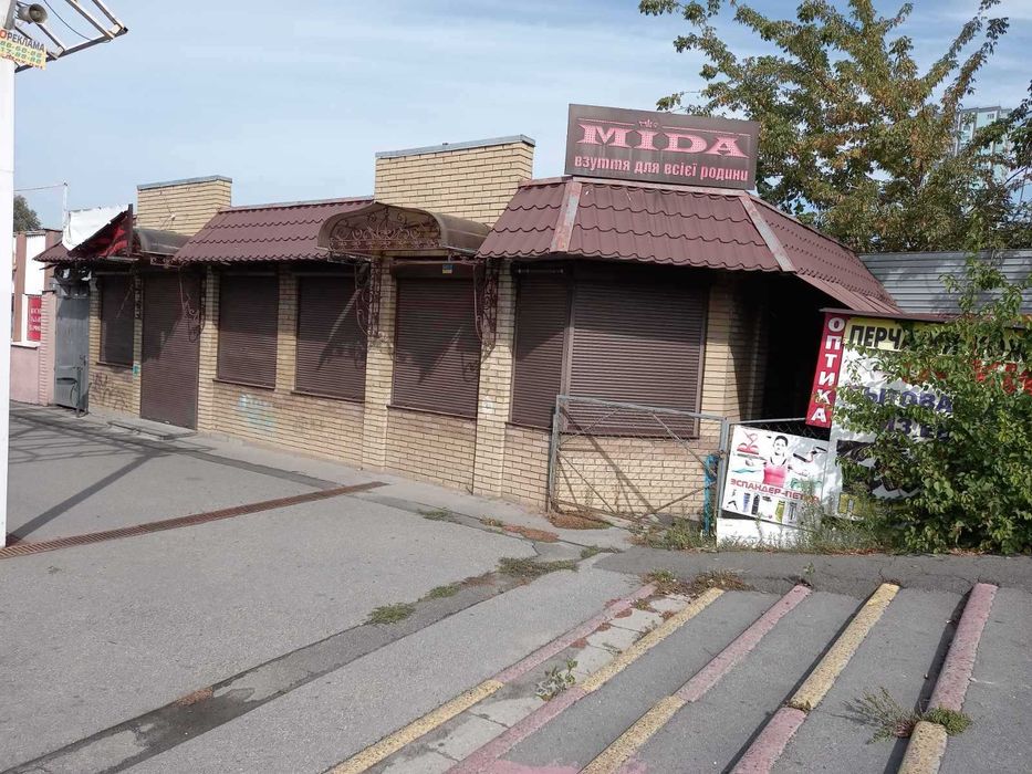 Сдам свое здание, рынок Европа, м.Героев Труда  со своим с/у