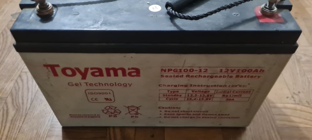 Akumulator żelowy 100ah do Łódź wędkarska łódka wiosłowa