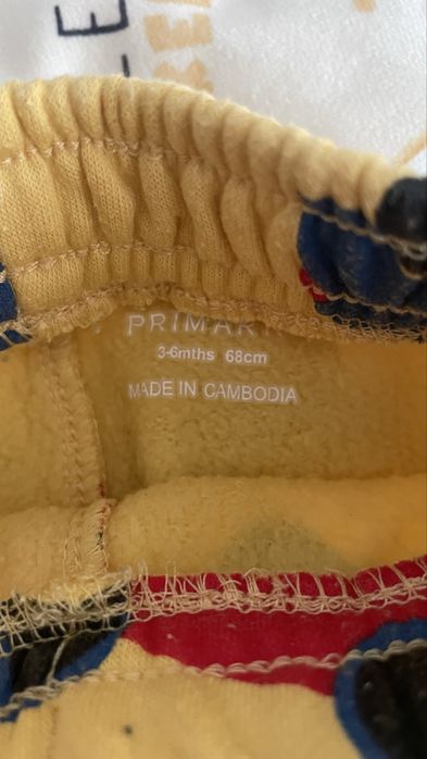 Fato de treino completo